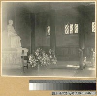 藏品(蔣主席首次還都謁陵)的圖片